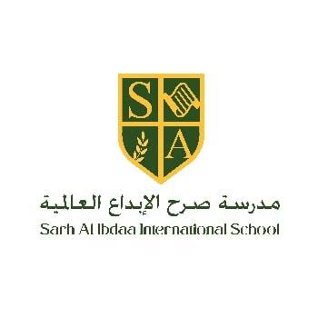 Sahr Al ibad School Oman logo